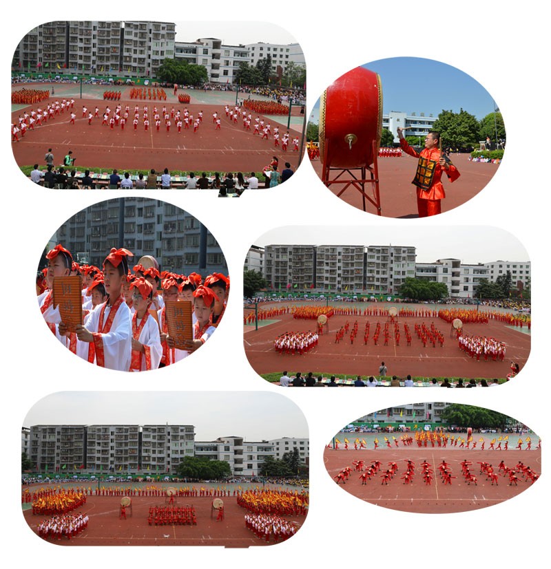 四二.jpg