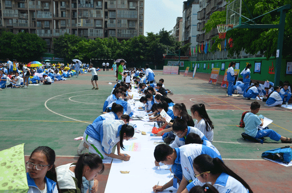 DSC_8754.gif