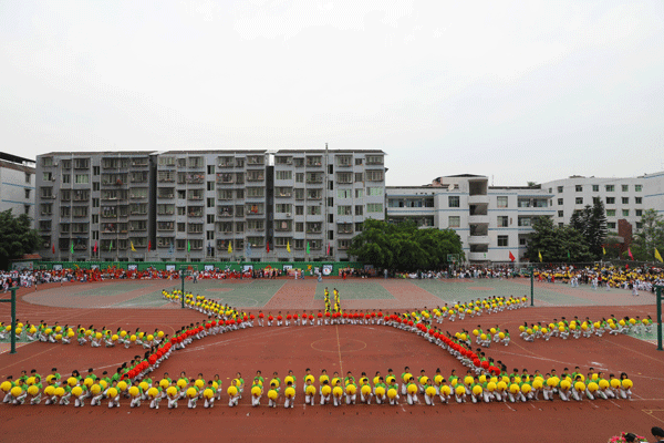 IMG_6831_爱奇艺.gif