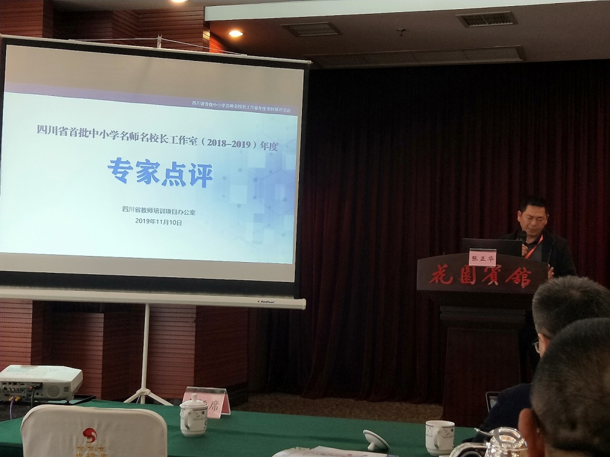 刘涛.jpg 刘涛.jpg