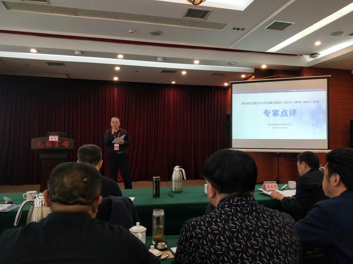 刘涛2.jpg 刘涛2.jpg