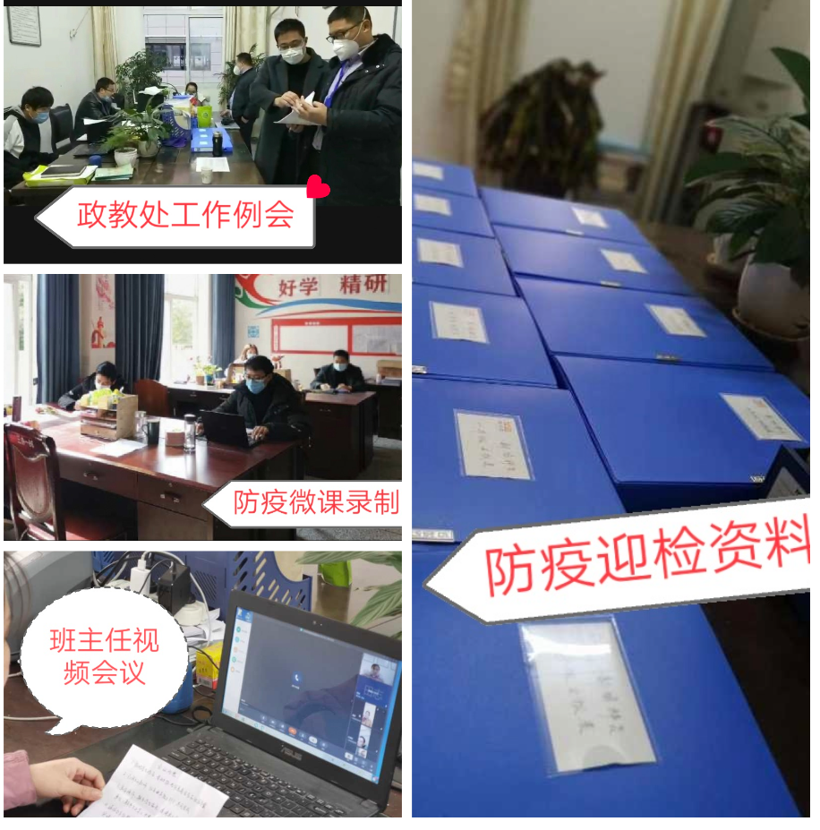 QQ图片20200309103823.png