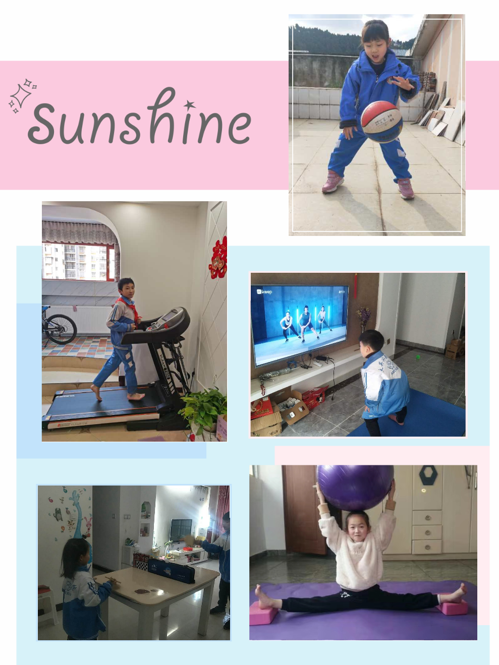 QQ图片20200309091021.png