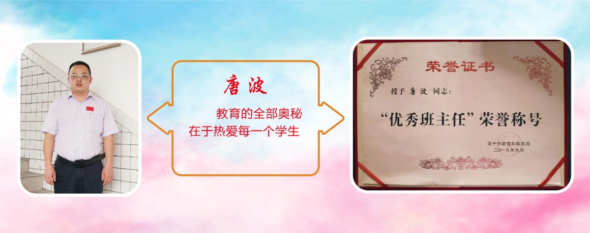 QQ图片20190929170003.png