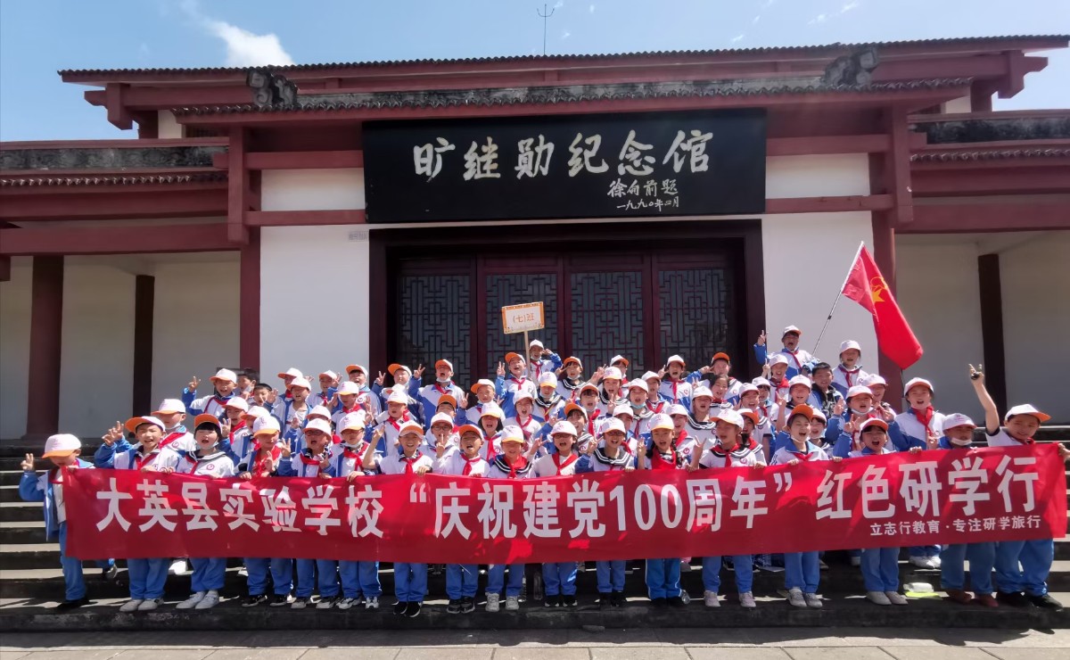 QQ图片20210426165442.jpg