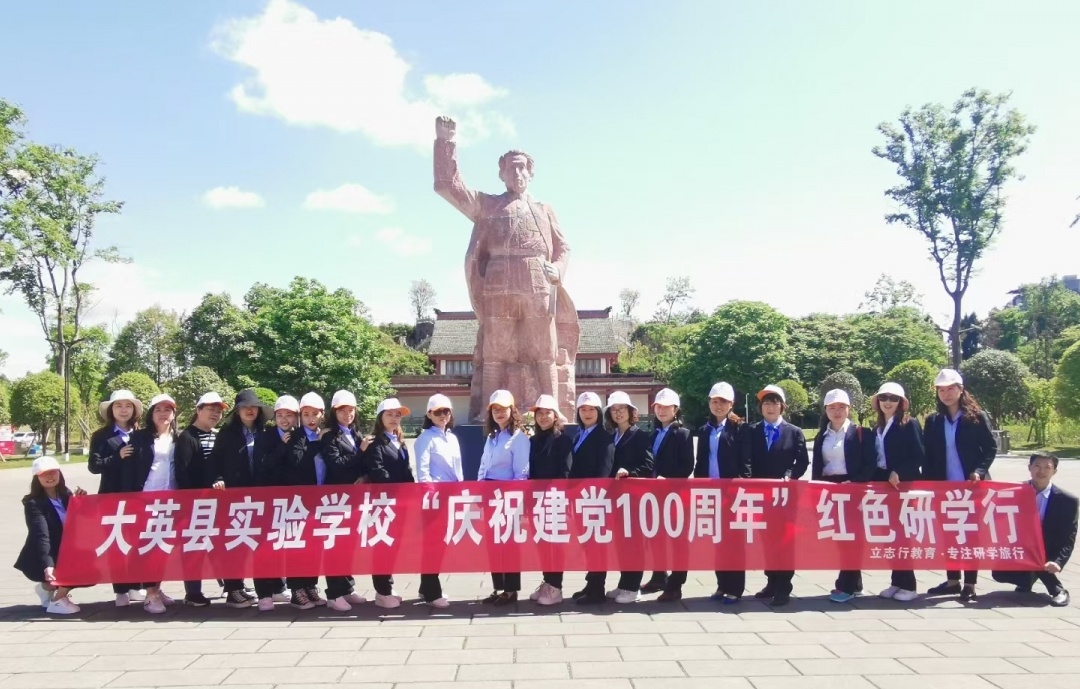 QQ图片20210426165431.jpg